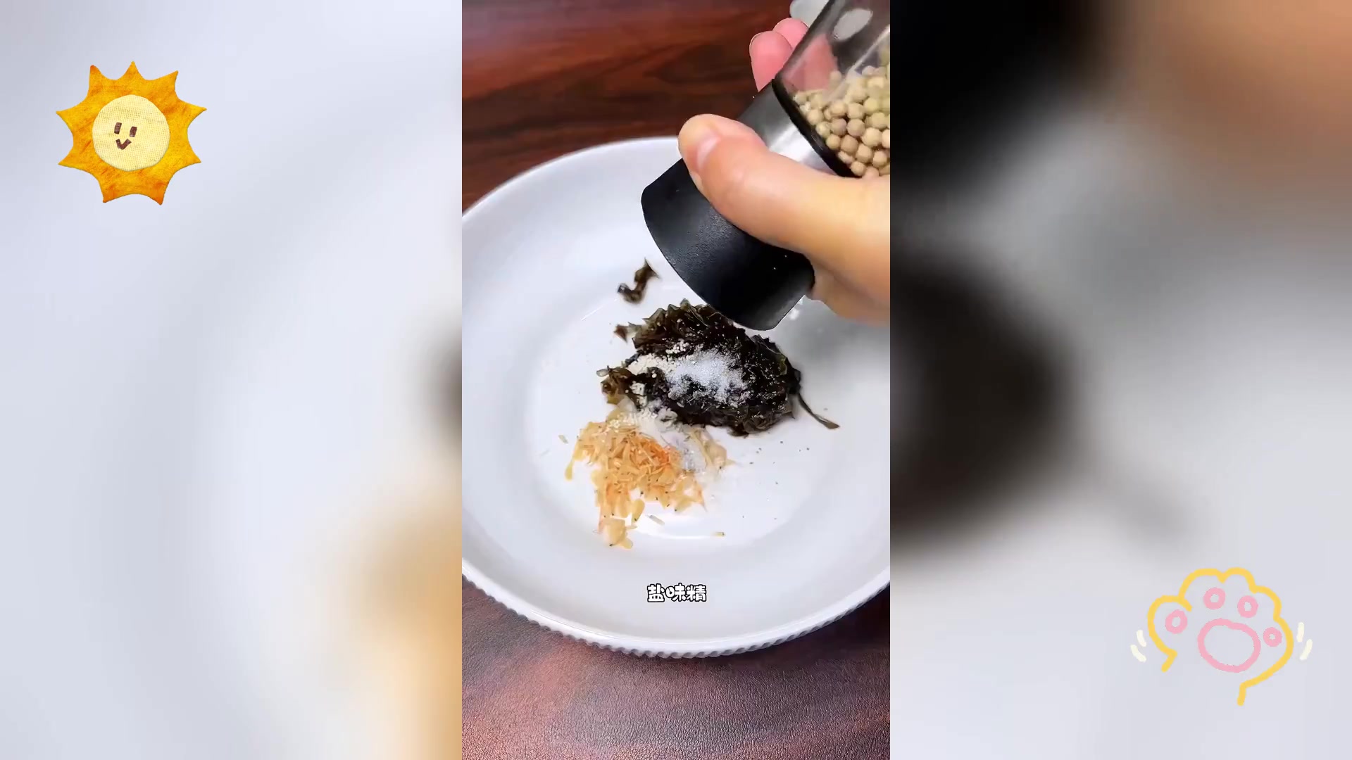 紫菜蛋汤简单好喝