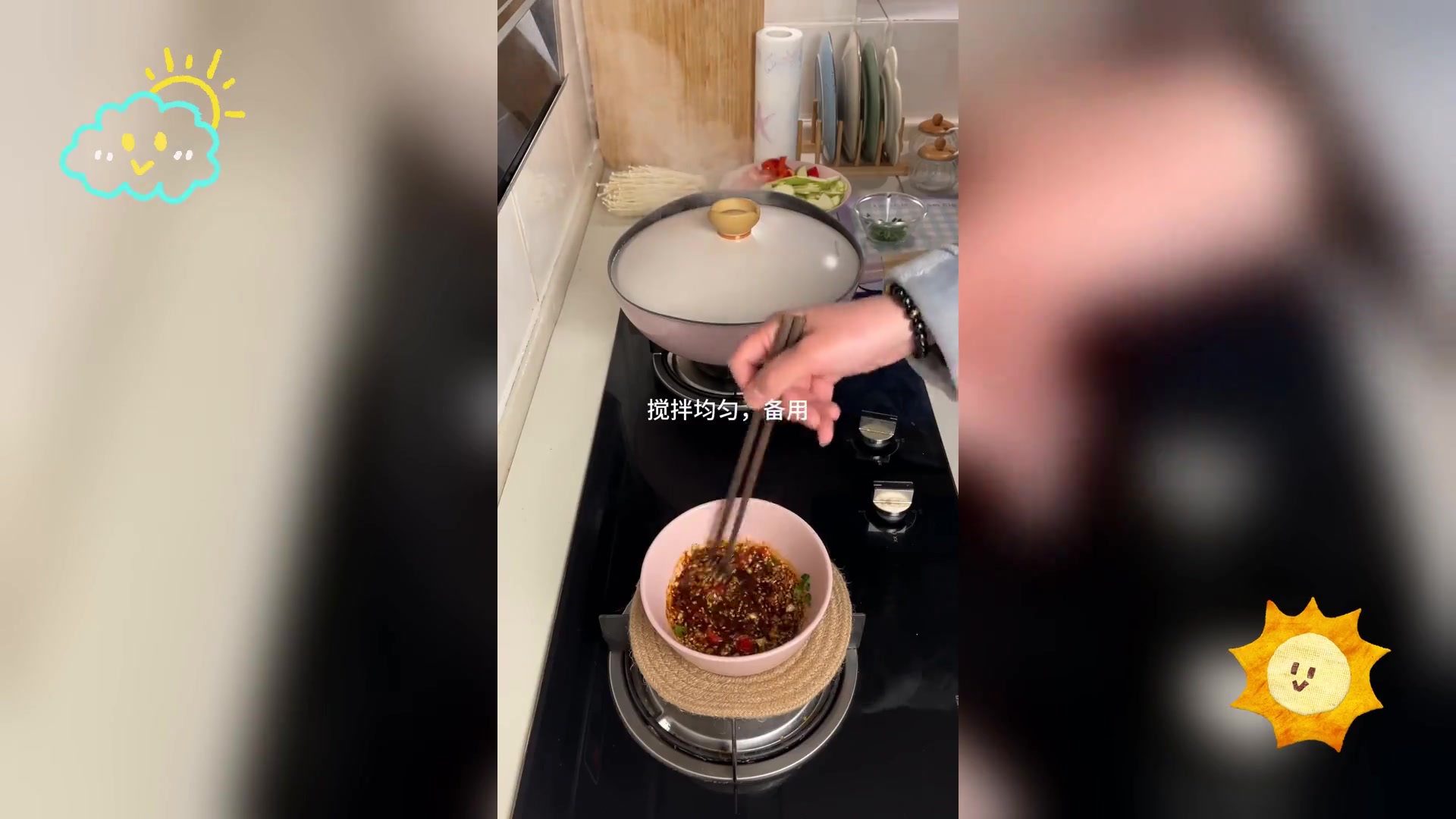 双人晚餐: 土豆肥肠煲+烤时蔬家常味