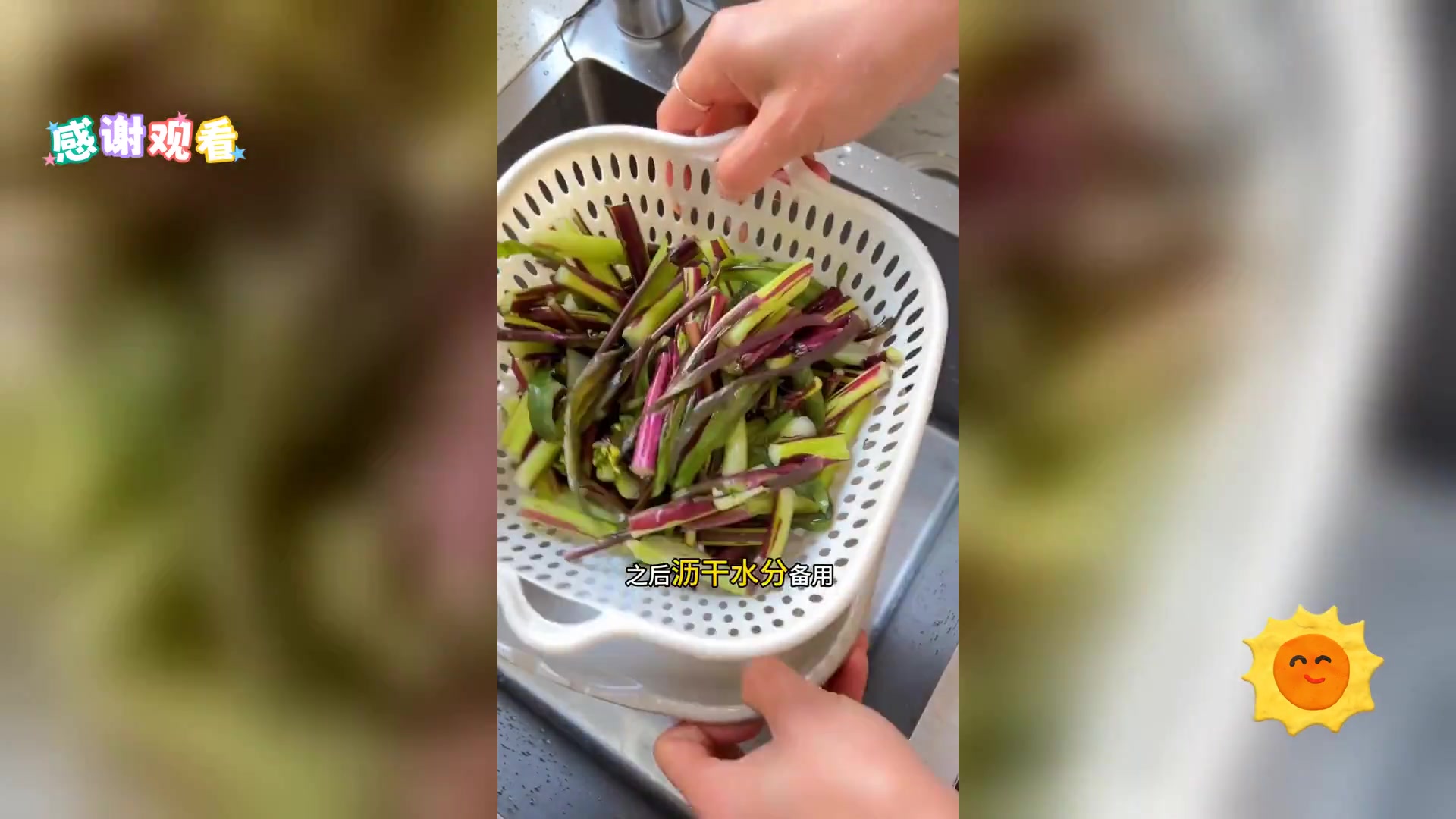 湖北冬日红菜苔盛宴: 青炒酸辣皆美味