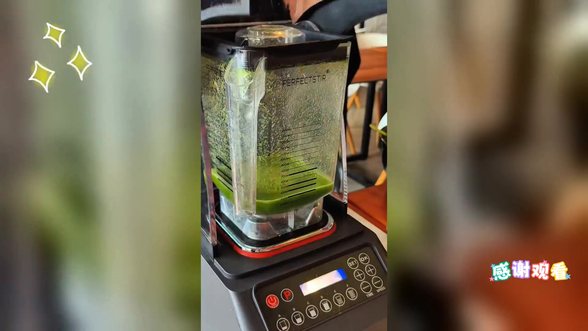 青提甘蓝果蔬汁,轻食西餐优选饮品