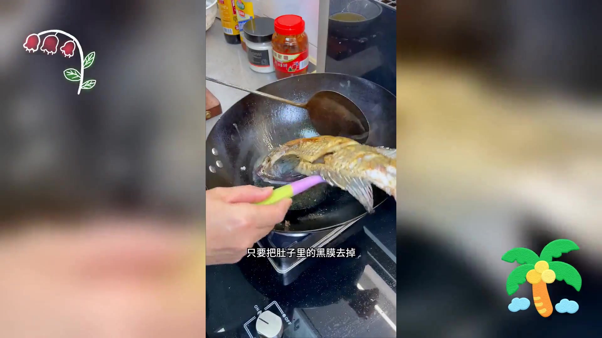 鱼汤拌饭,萝卜条软糯入味,美味满分