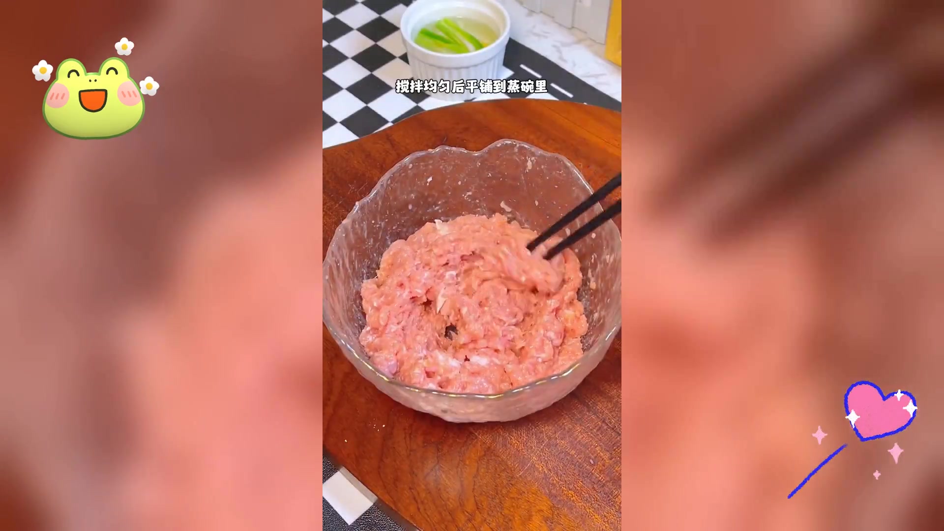 蛋蒸肉饼,美味营养组合