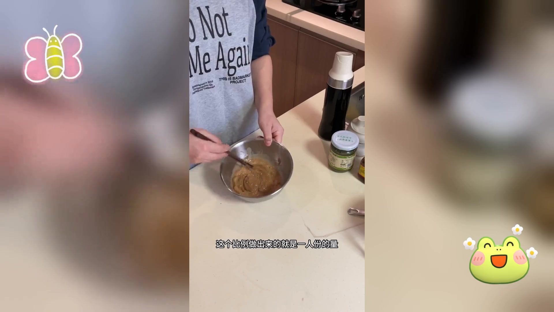 冬日涮羊肉三件套,轻松自制免排队