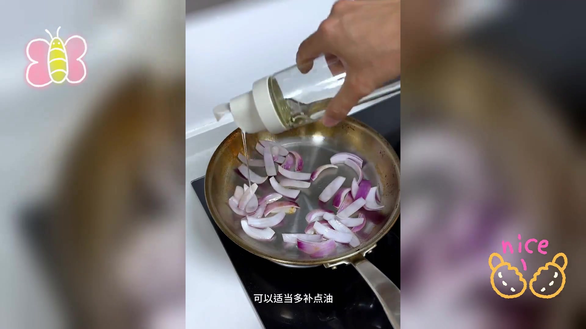 猪肝洋葱炒制秘籍,三招打造美味佳肴