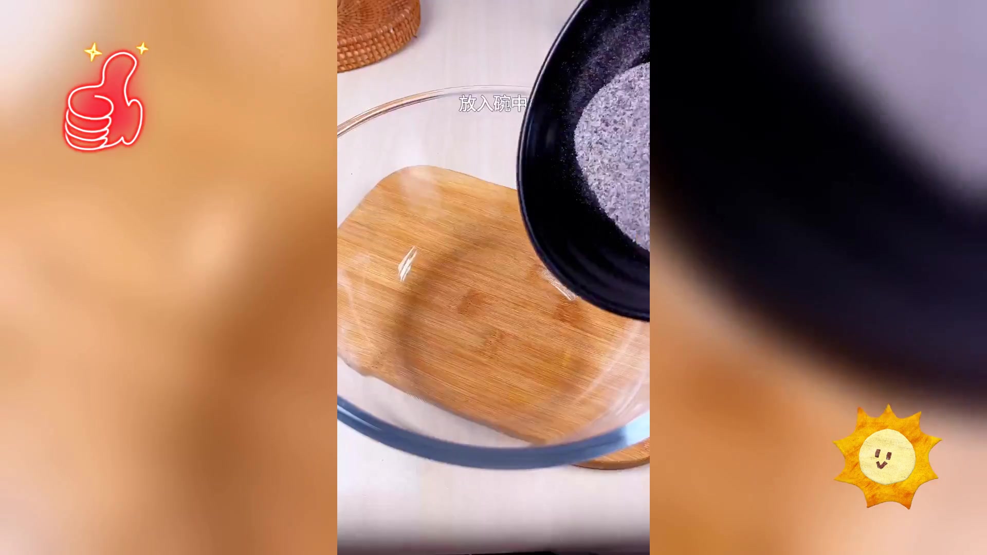 松软米香血糯米糕,营养美味面食新花样