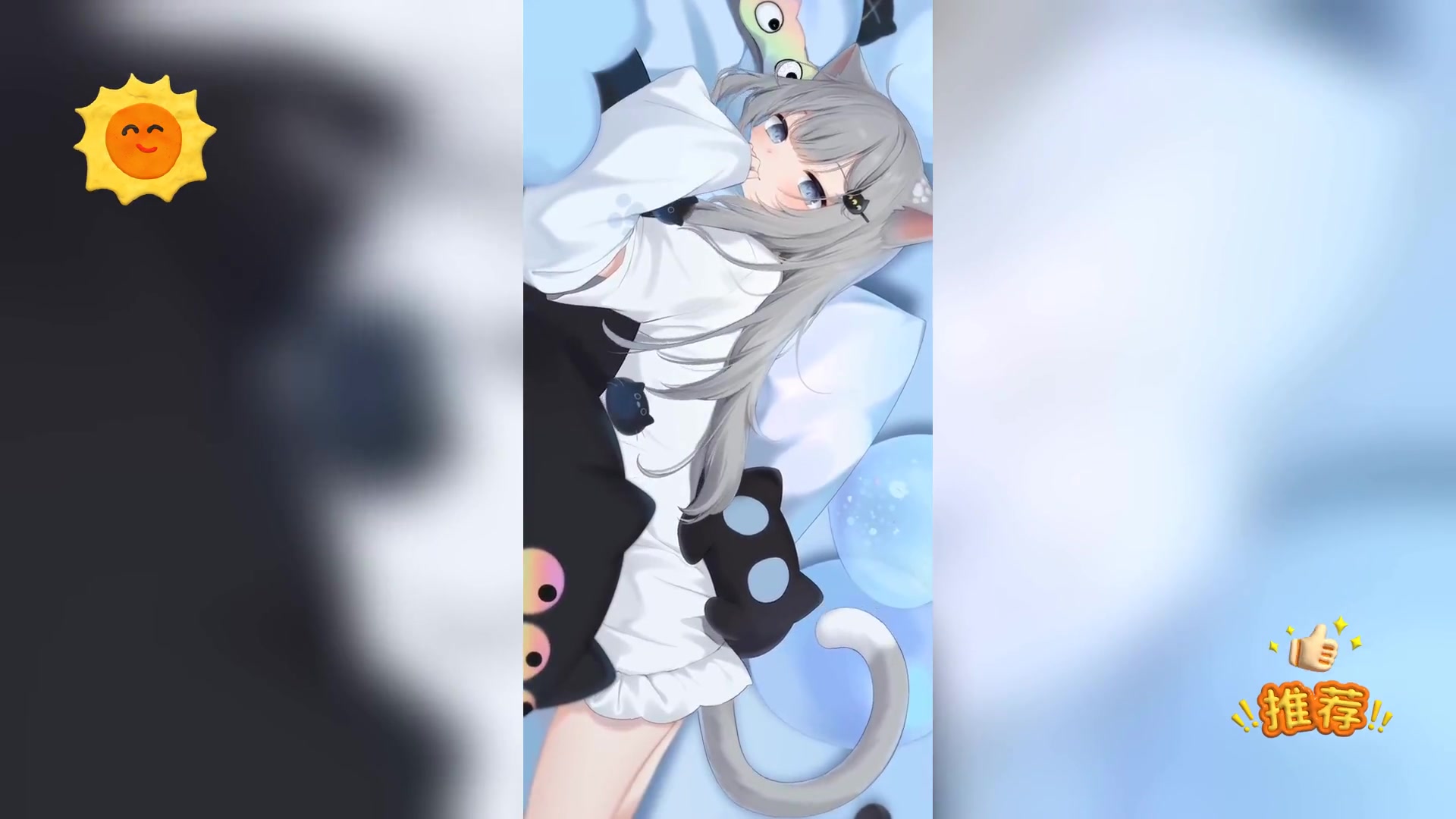 甘城猫咪动态壁纸,萌动你的手机屏