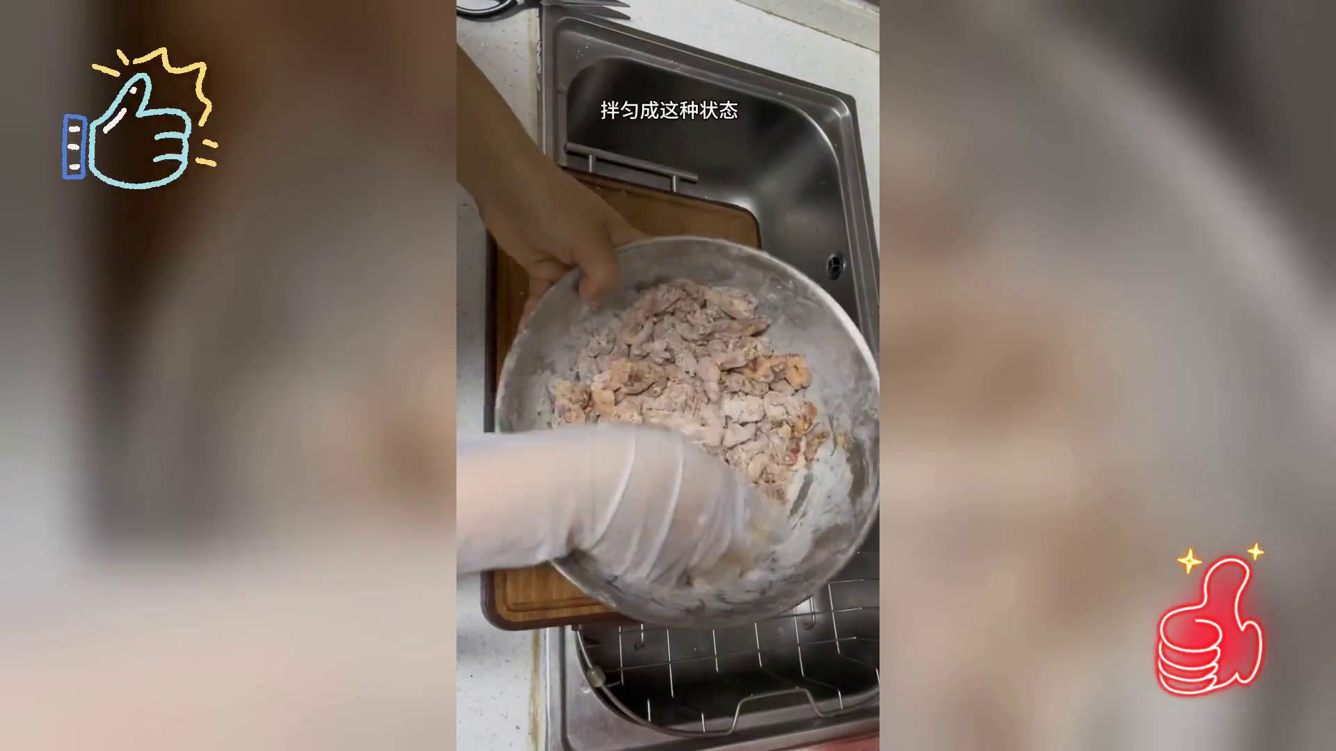 香辣牛肉条