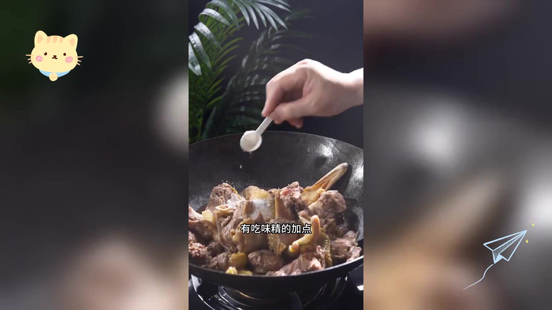 福州风味: 虾油青红酒炖番鸭汤