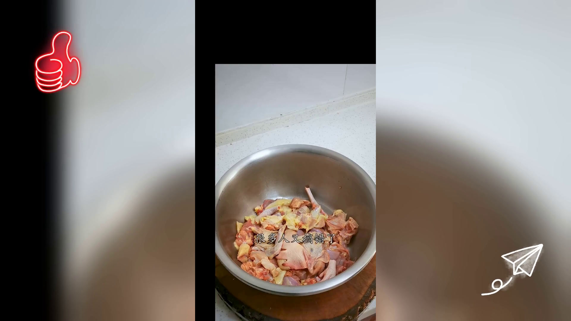 竹荪鸡汤烹饪法