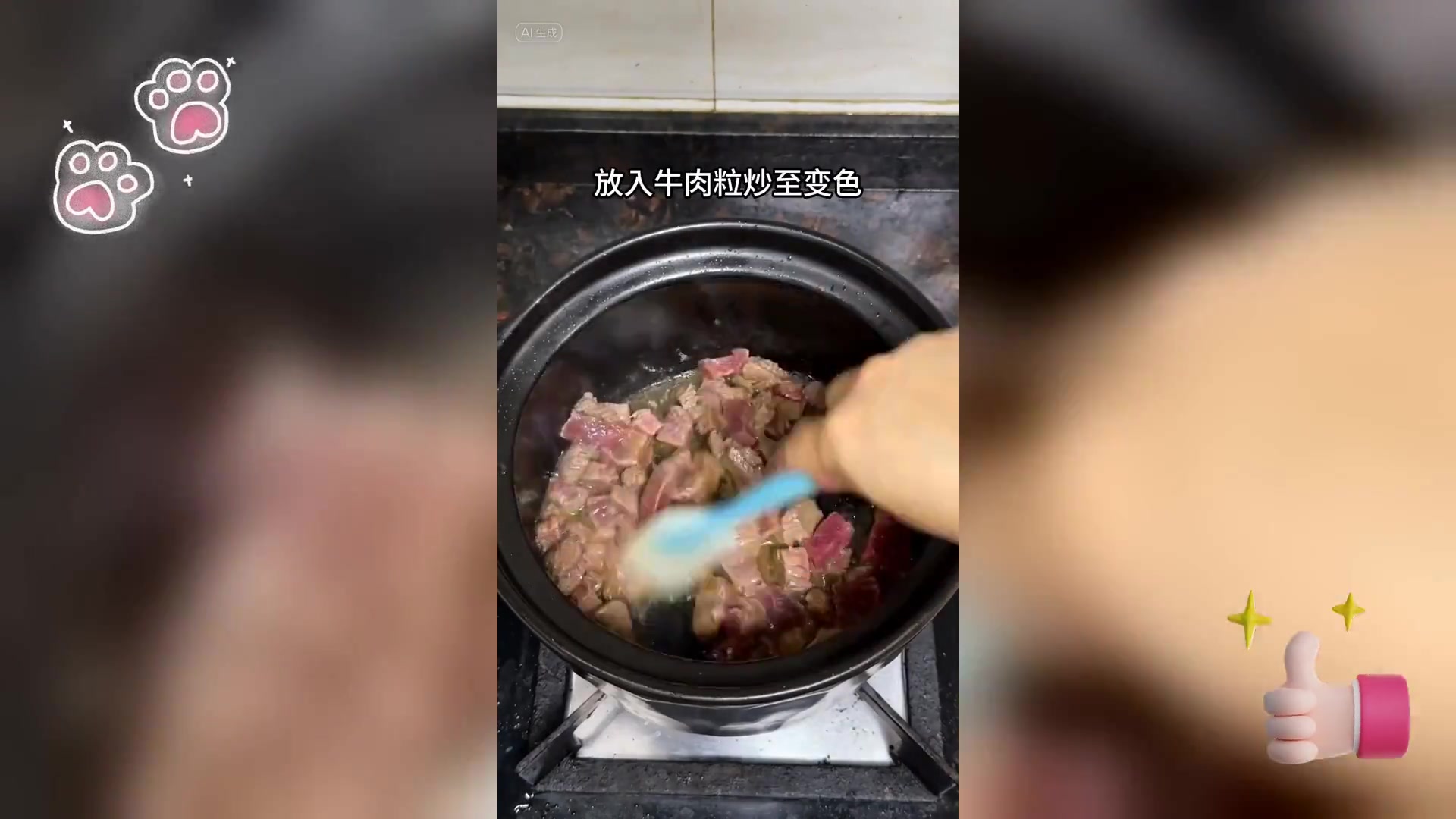 罗宋汤: 儿童营养美味首选,简单易做