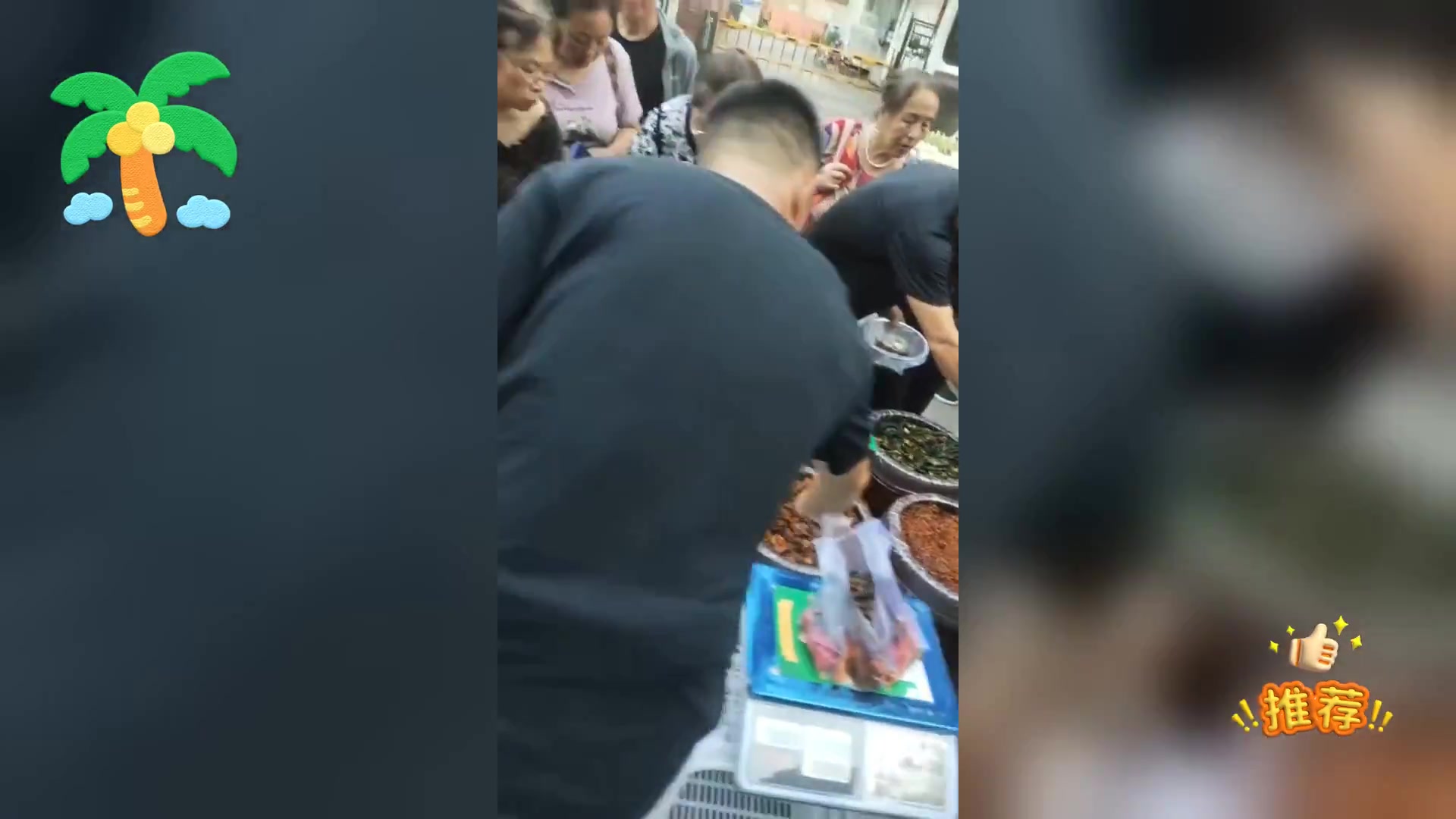 沈阳特色大缸腌制咸菜