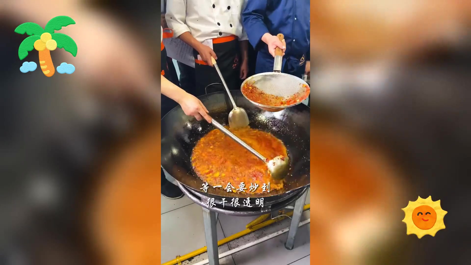 泡椒鸡杂面馆大锅菜