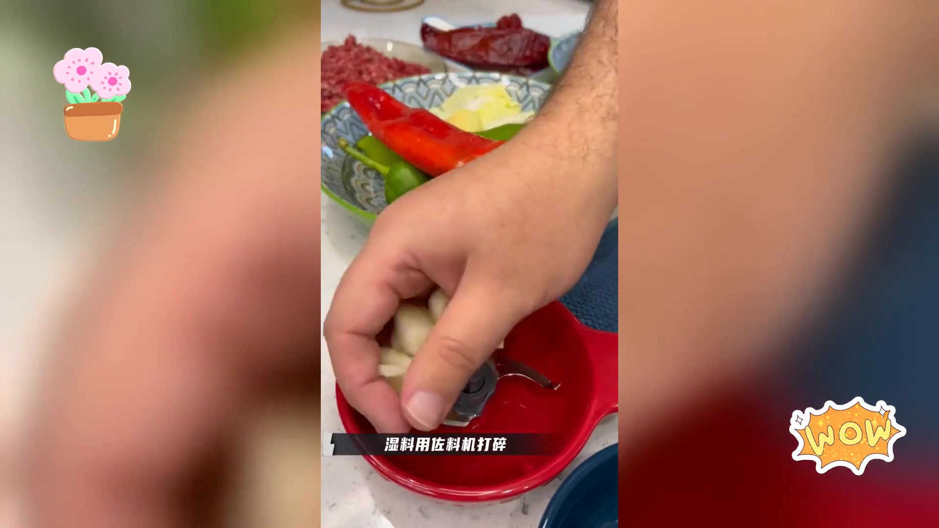新疆碎肉拌面,家常美味,经典再现