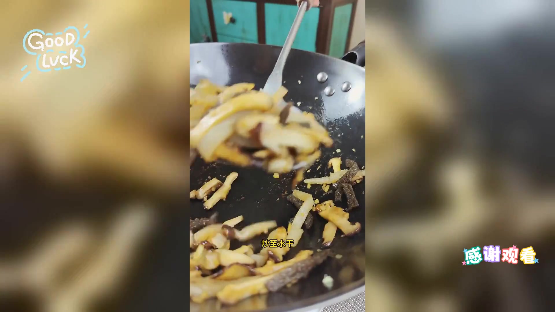 素酸辣汤: 开胃健康,素食也美味