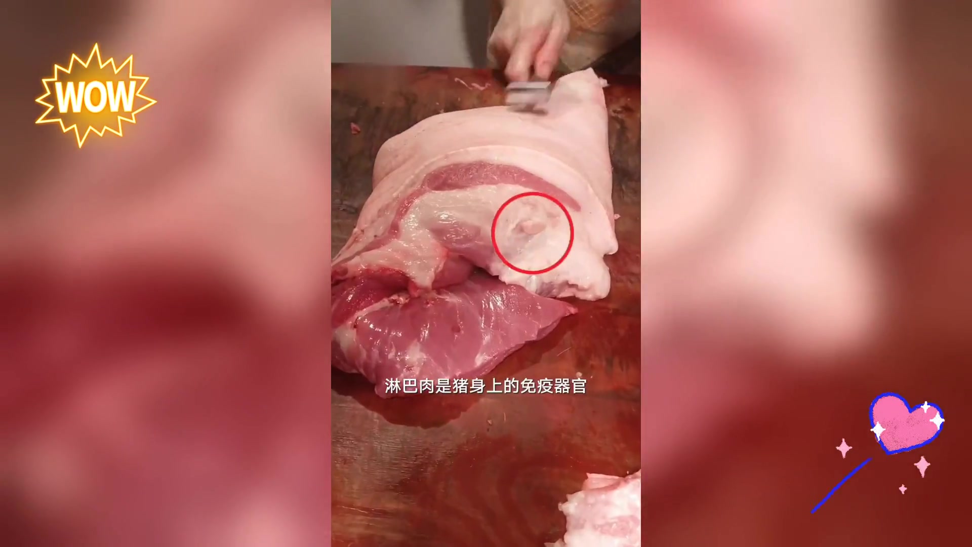 警惕,这类肉切勿食用