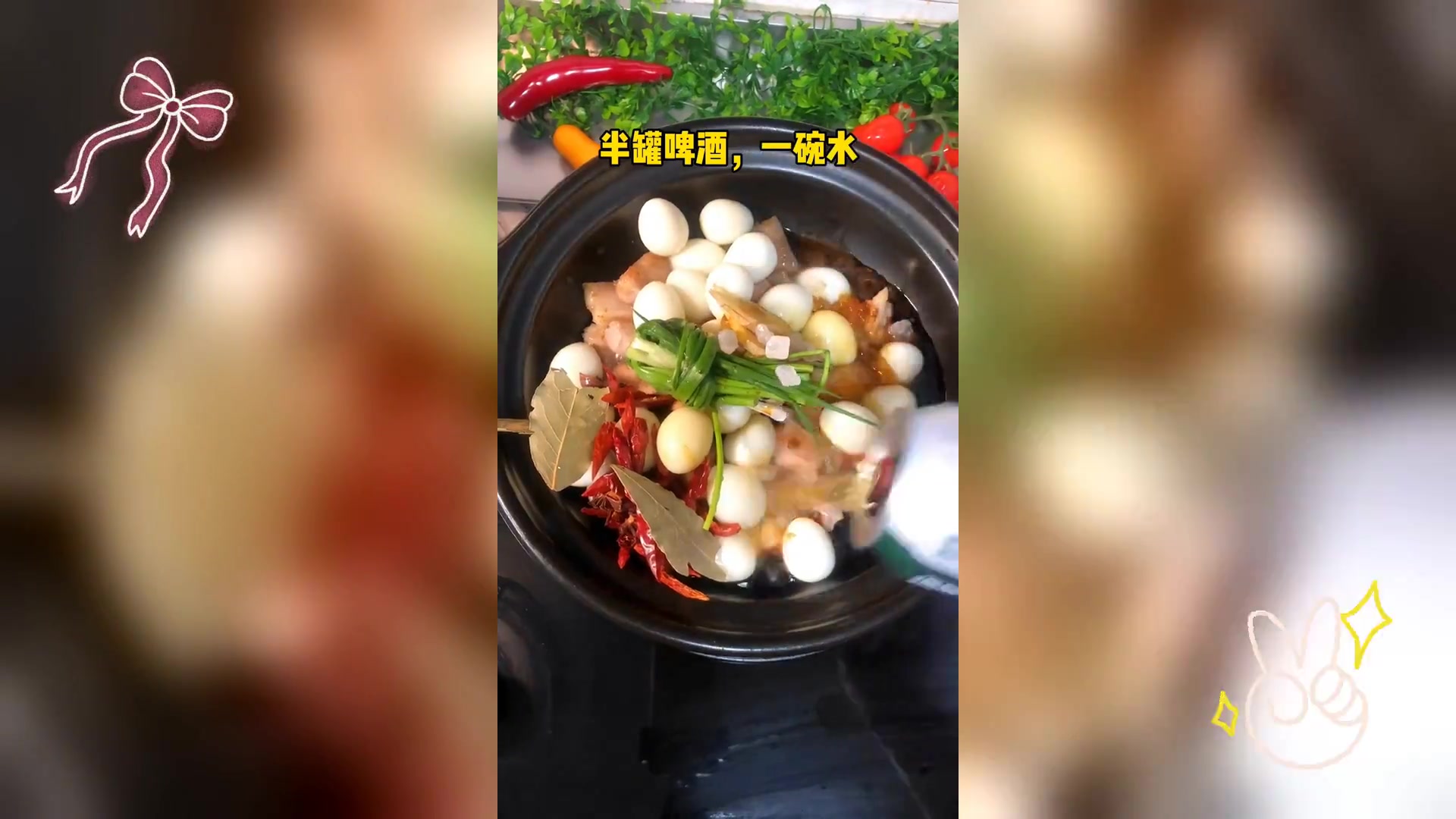 砂锅慢炖红烧肉