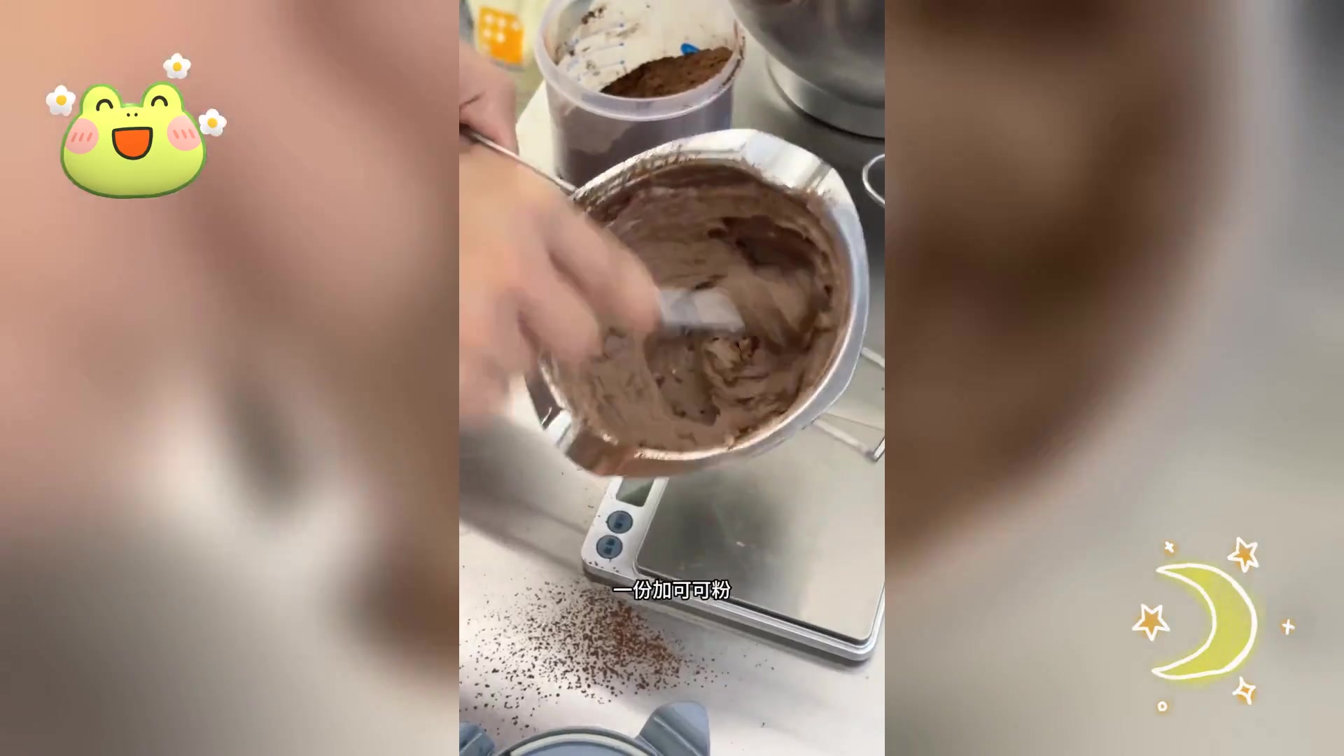 绝妙玛芬蛋糕配方,香气四溢,必锁死