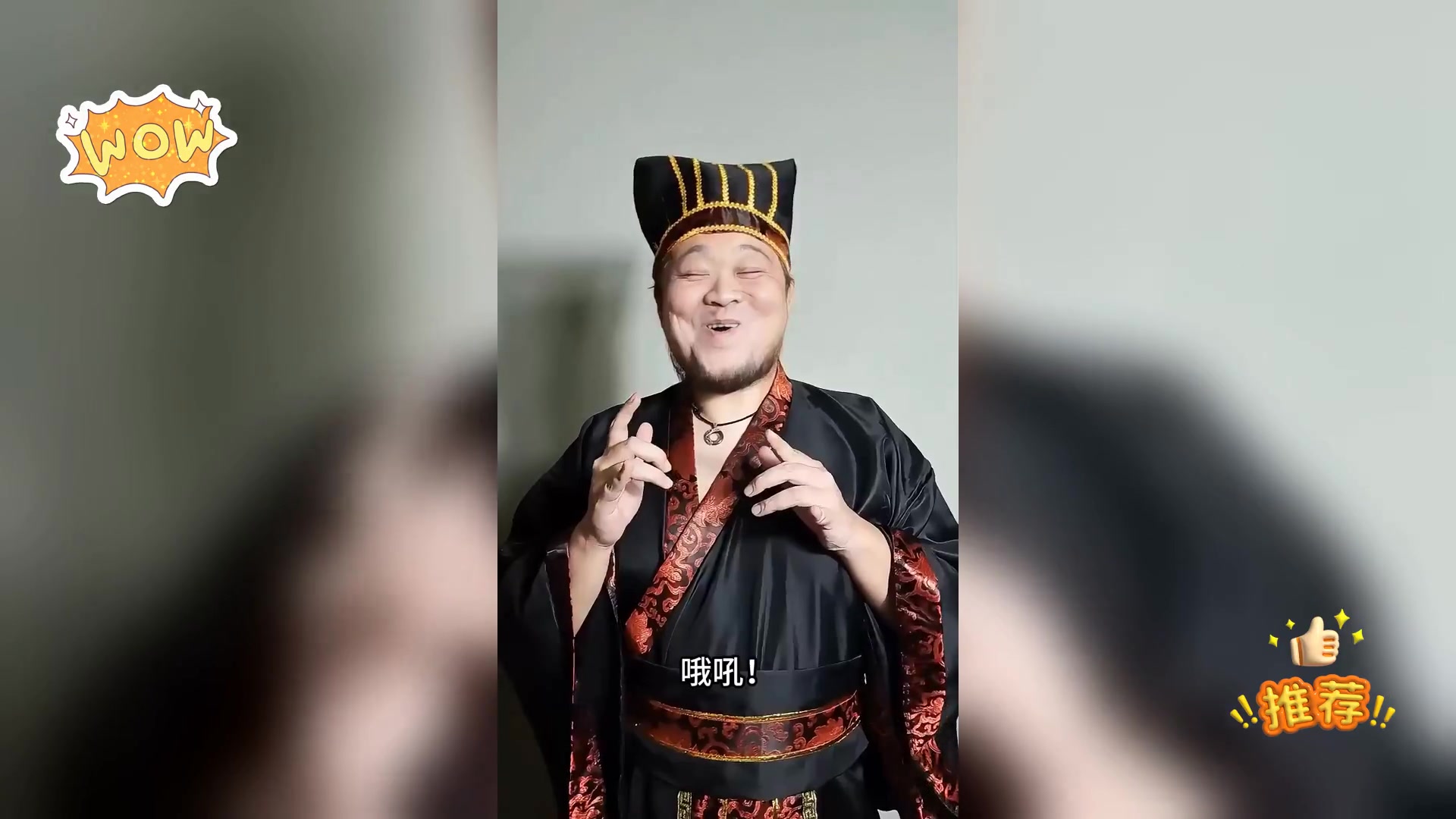 老北京鸡肉卷,美味拆解,尽享美食时光