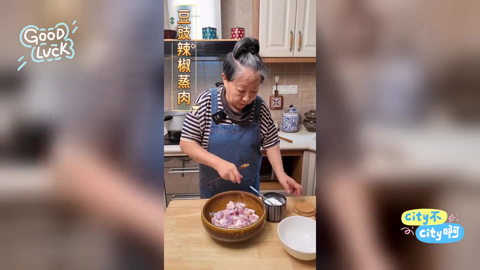 湖南家常菜: 豆豉辣椒蒸肉