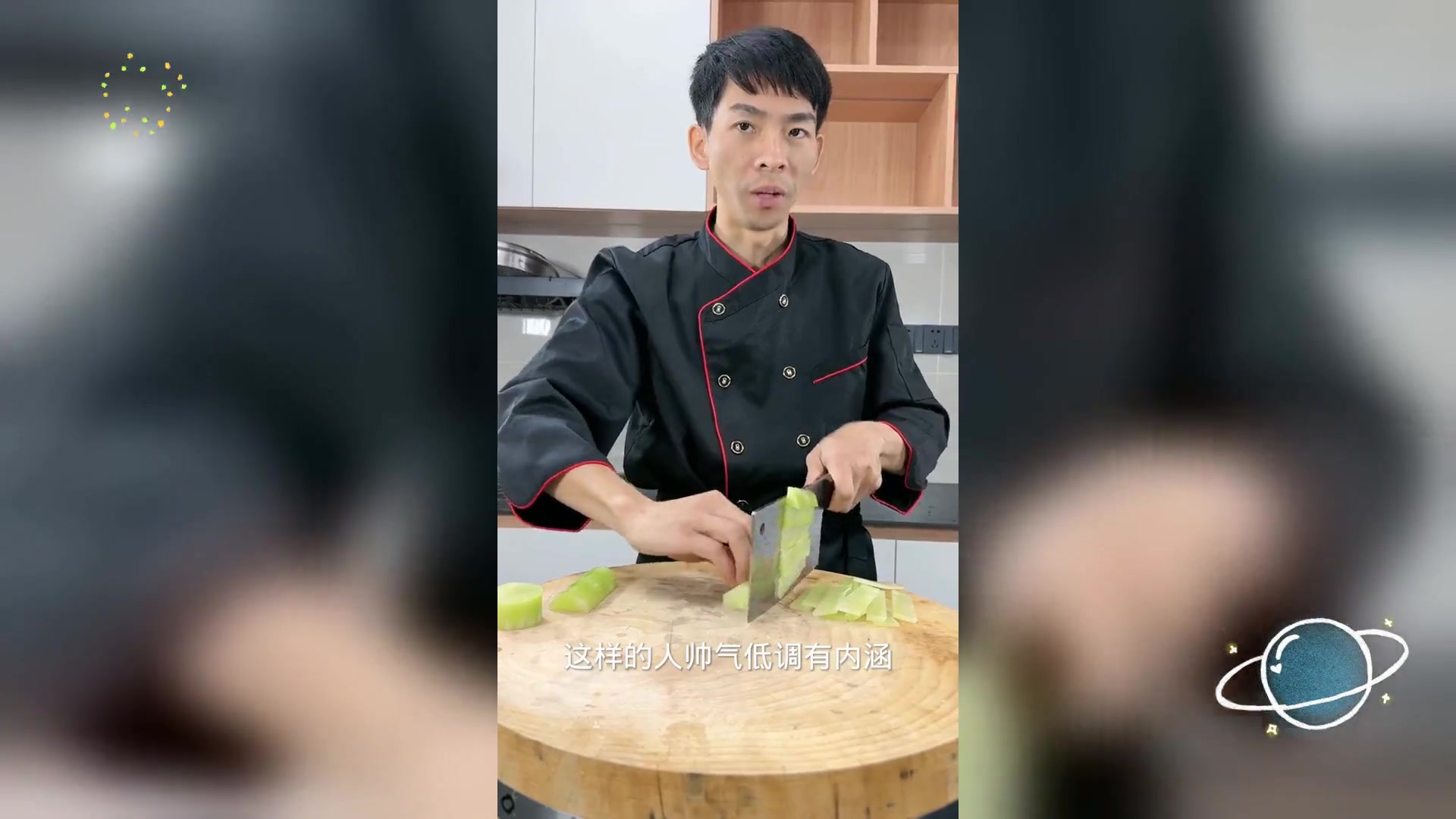 酸辣田鸡泡椒风味