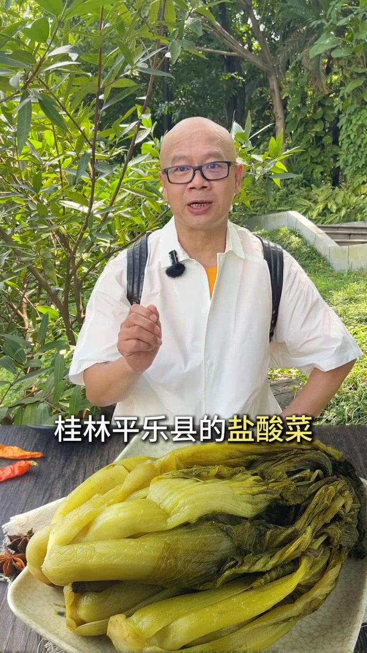 广西家常菜大赏,你最爱的是哪一道