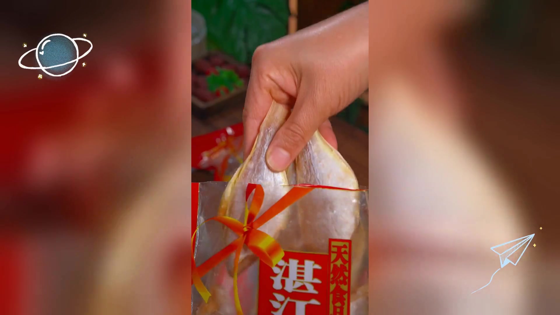 湛江特产红娘鱼: 外酥里嫩,海鲜美食佳品