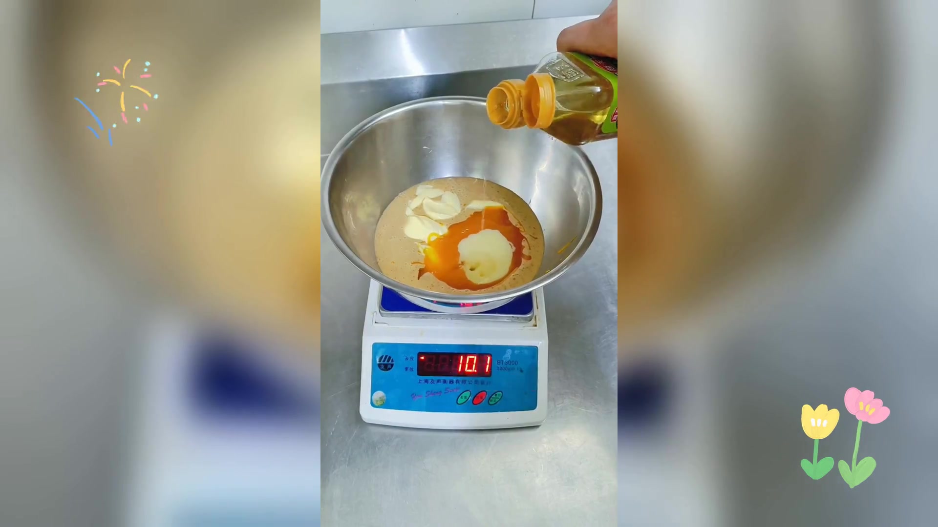 自制酸甜丘比,风味沙拉酱教程