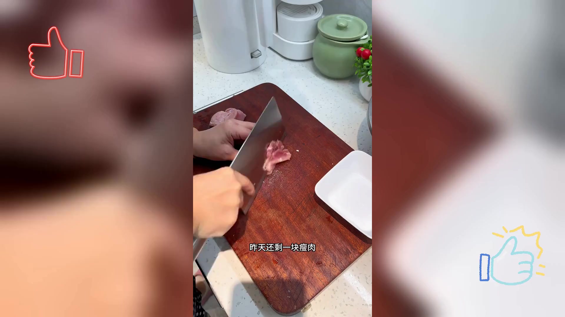 福建泡椒田鸡美食一餐