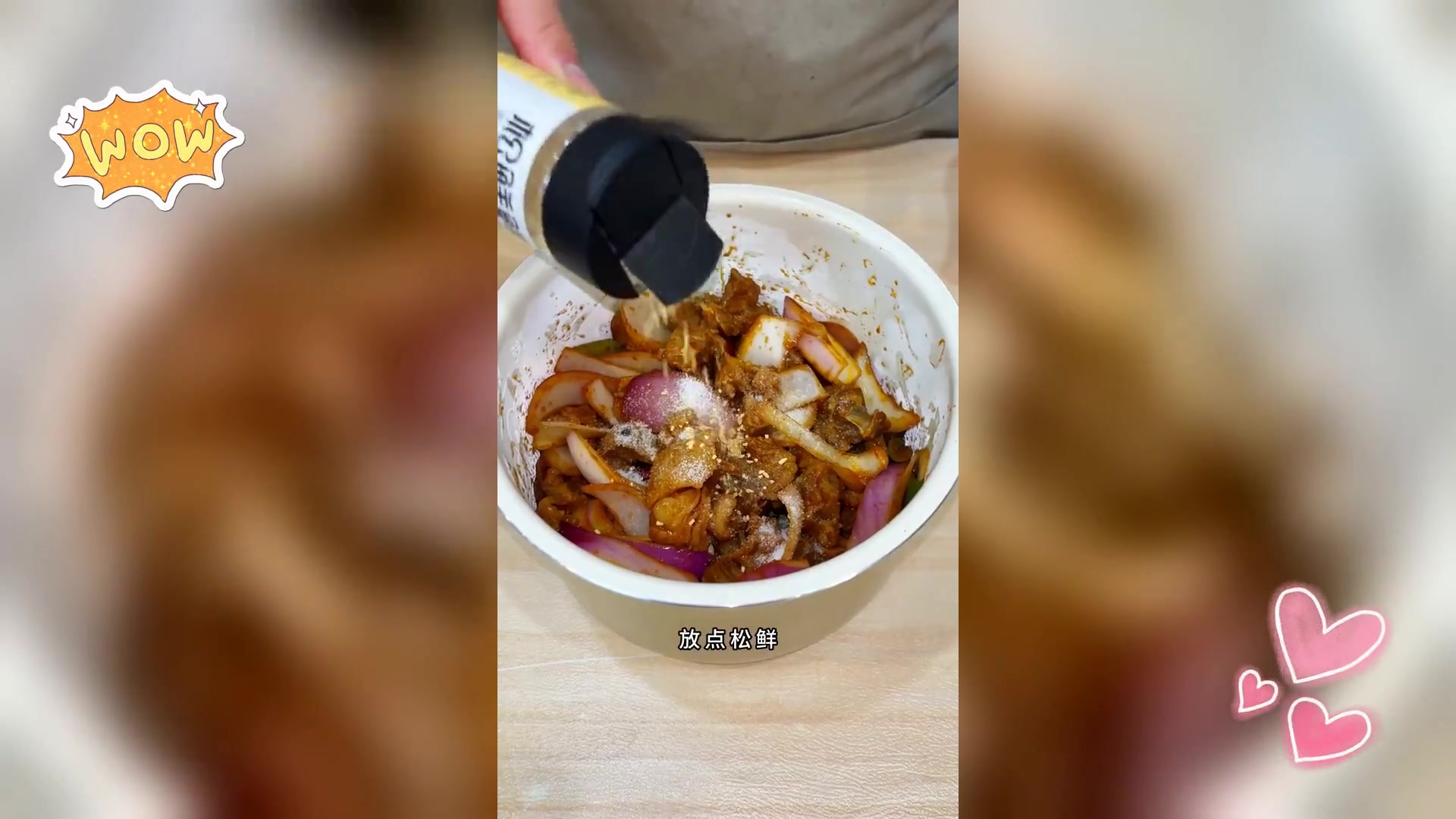 经典红烧牛肉风味面