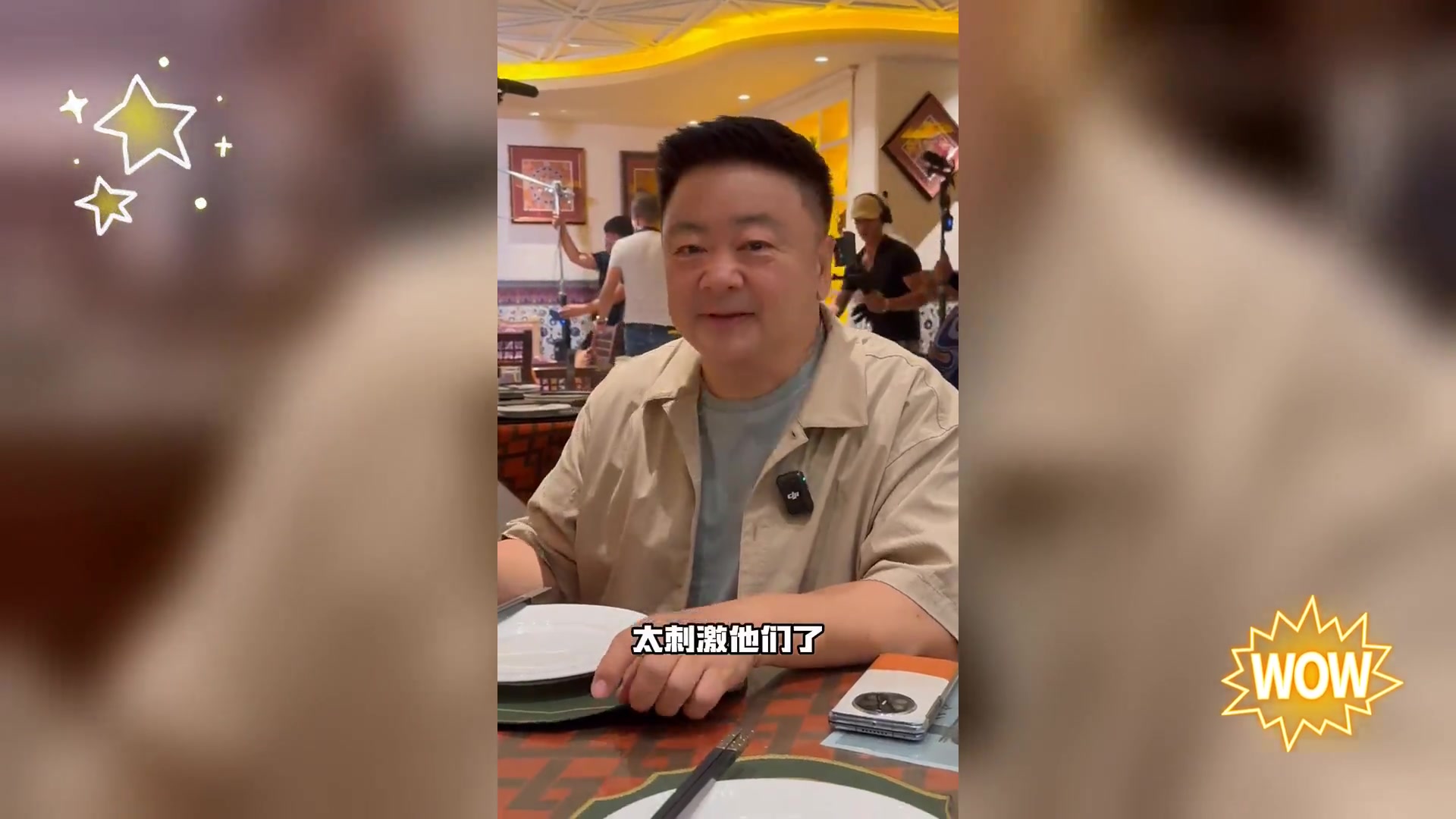 喀什片场邂逅美味: 过油肉拌面,味蕾盛宴