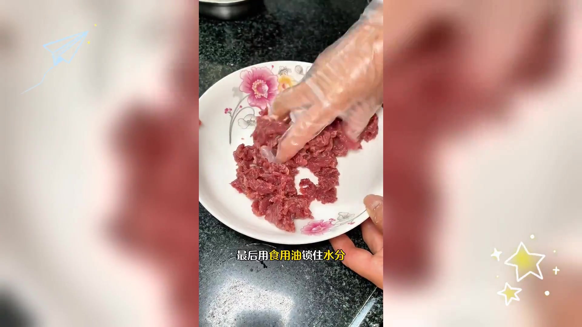 瑞金牛肉汤,简易美味,一试难忘