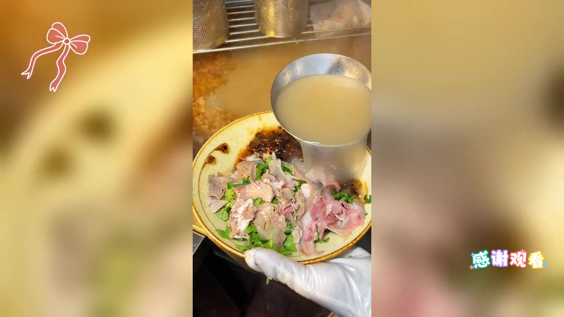 荣膳荷羊杂宝鸡总店: 醇香高汤,地道美味