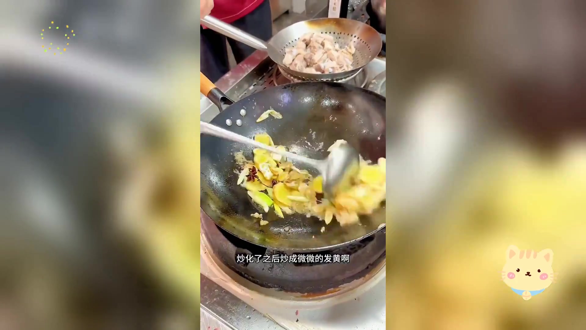 家常糖醋排骨简易做法