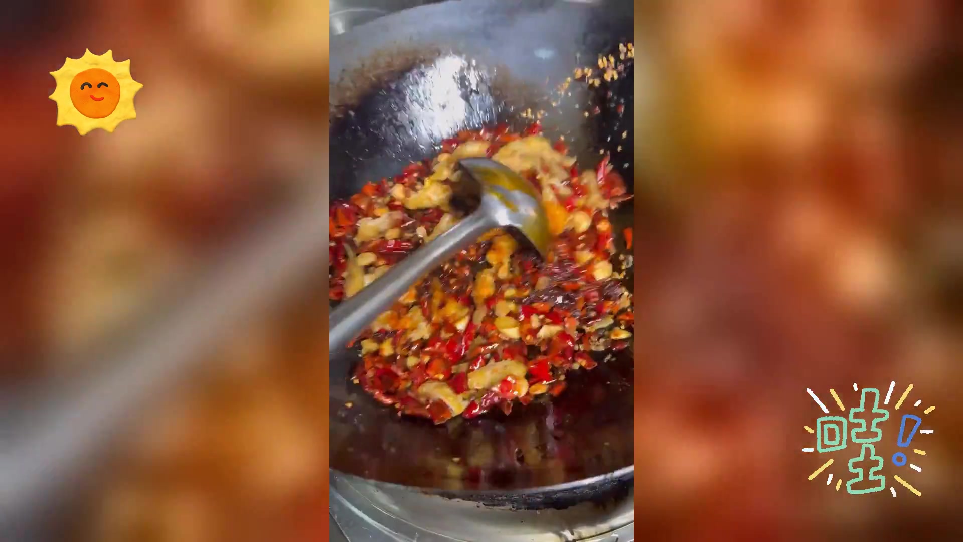 耗儿鱼新奇做法,令人意想不到