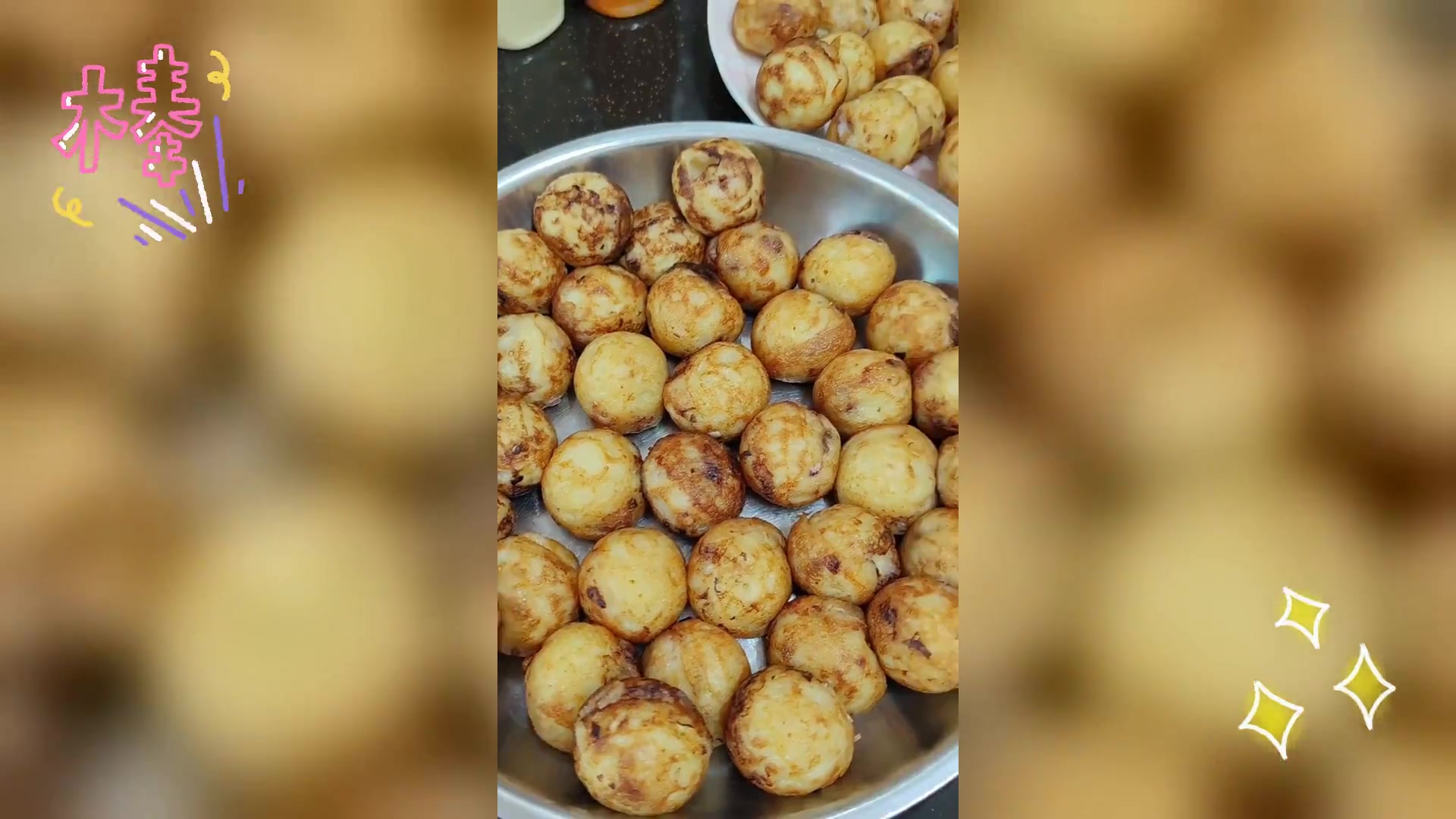 章鱼小丸子,美味丸中藏章鱼