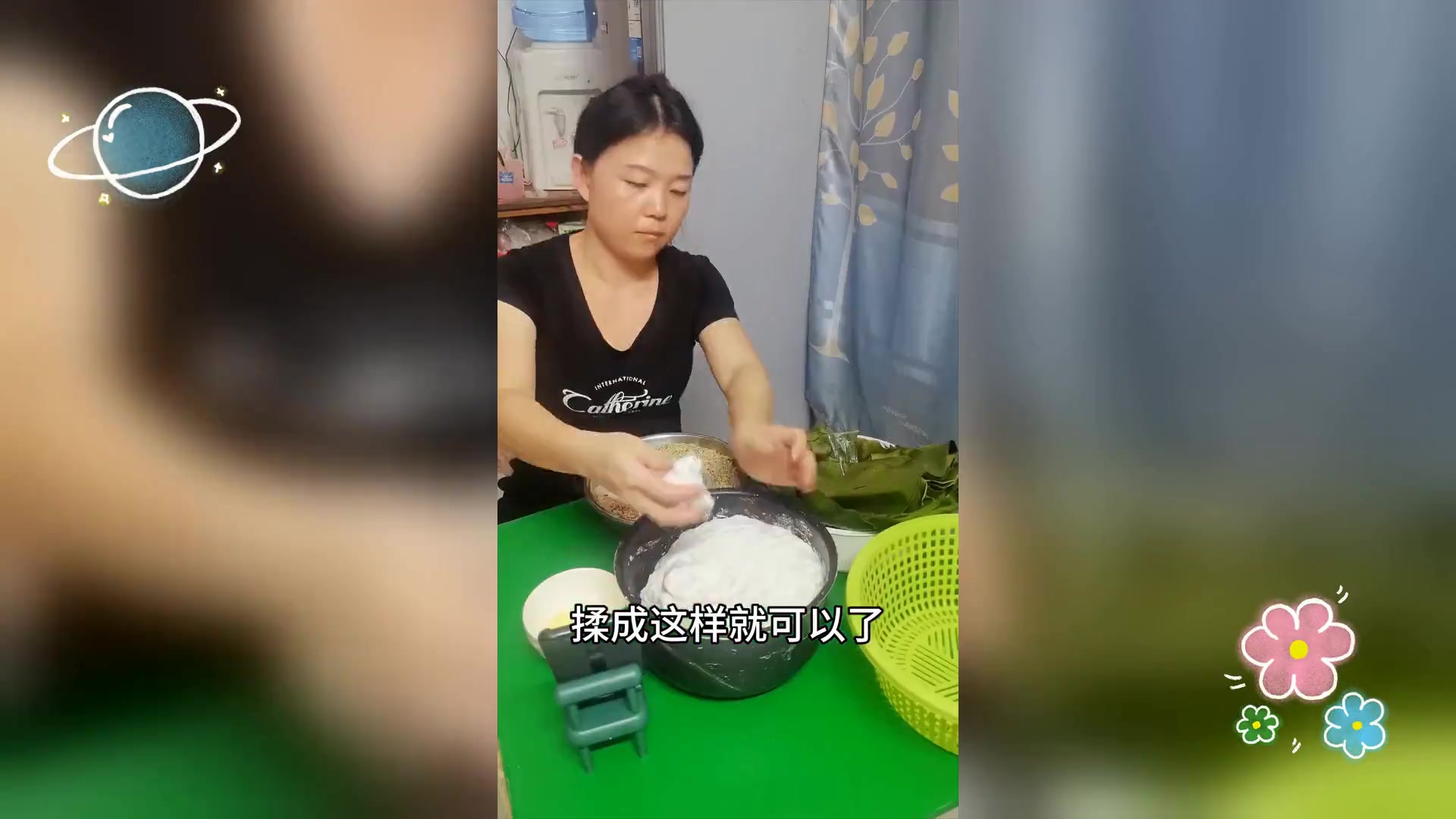 广西特色美食: 糯米糍粑