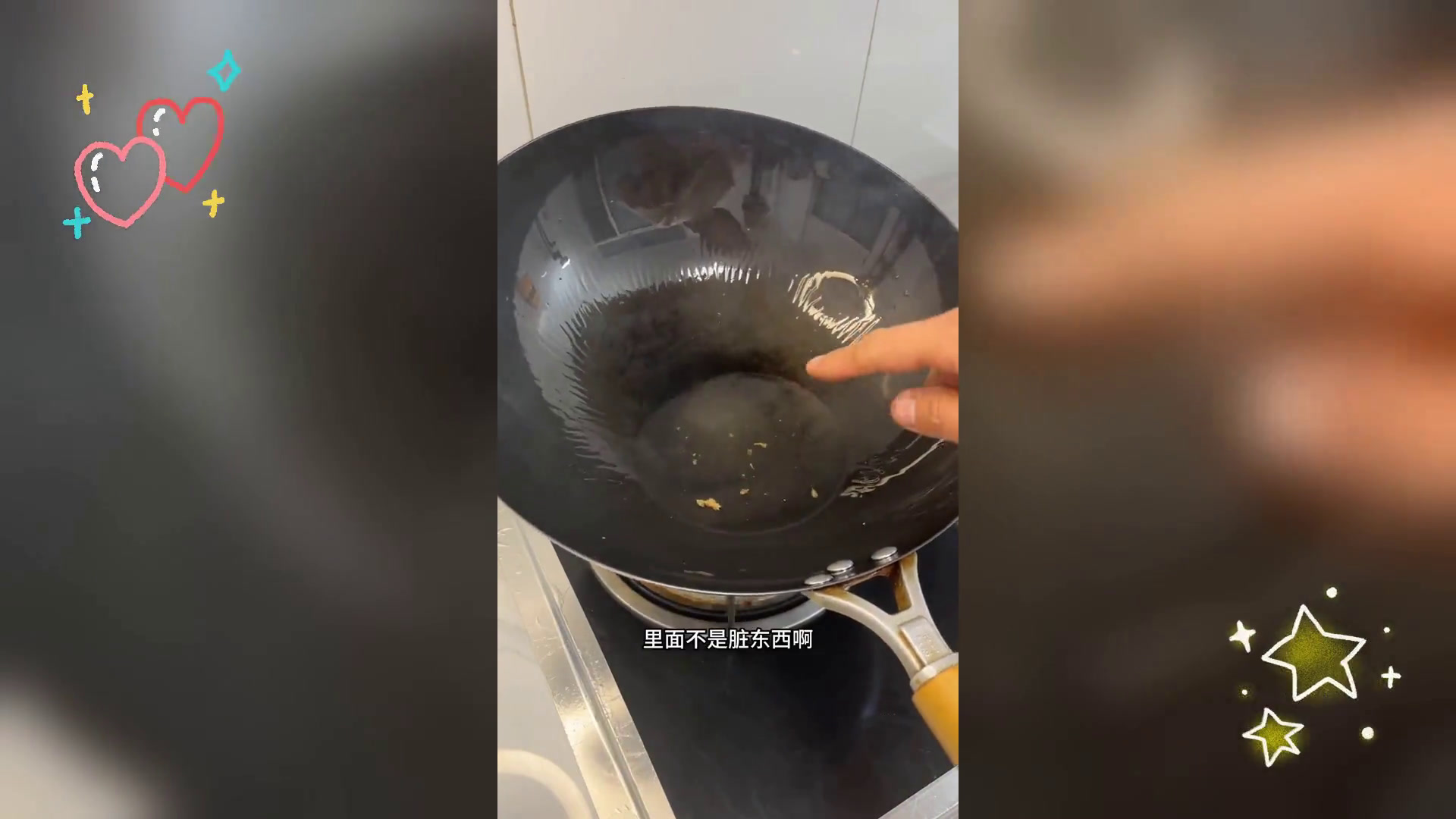 鲅鱼新吃法,美味绝伦,一试难忘