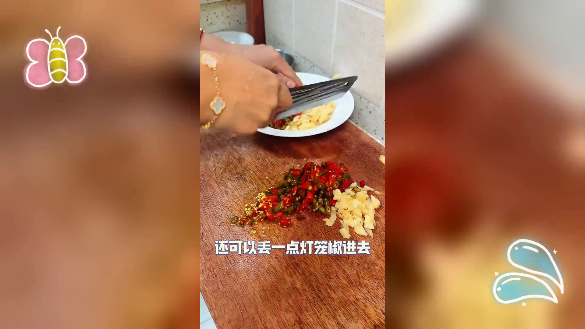 香辣泡椒耗儿鱼,鲜美入味,诱人至极,必试佳肴
