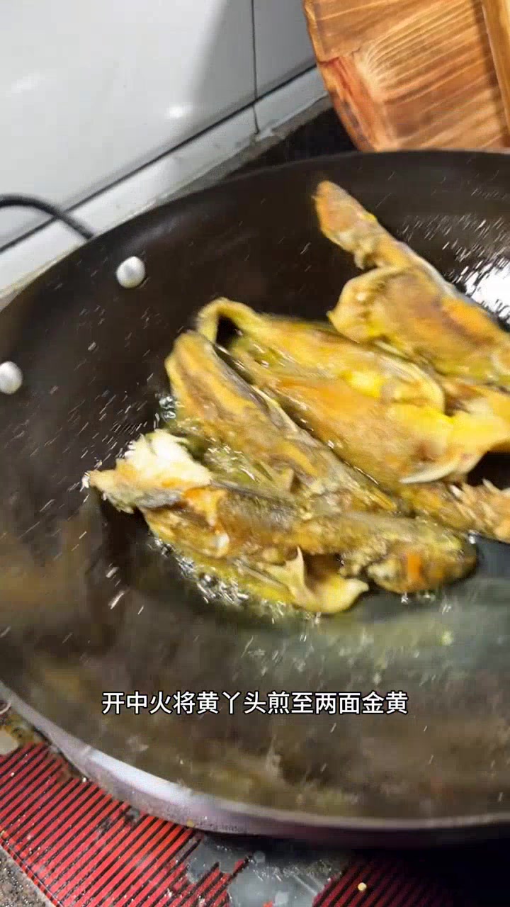鲜香味美,这道家常菜真的绝