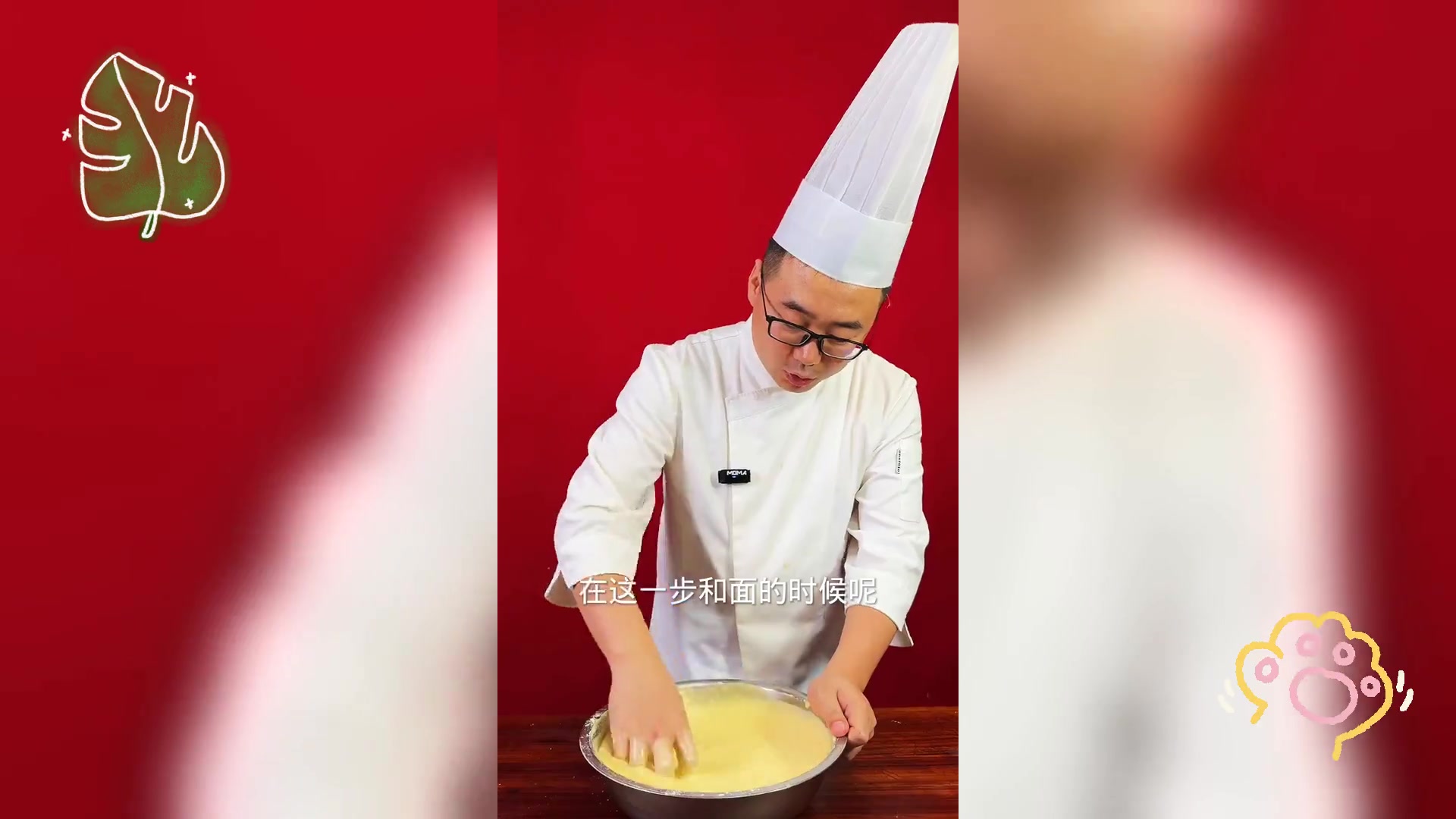 西安小吃培训: 学做地道玉米饼技术