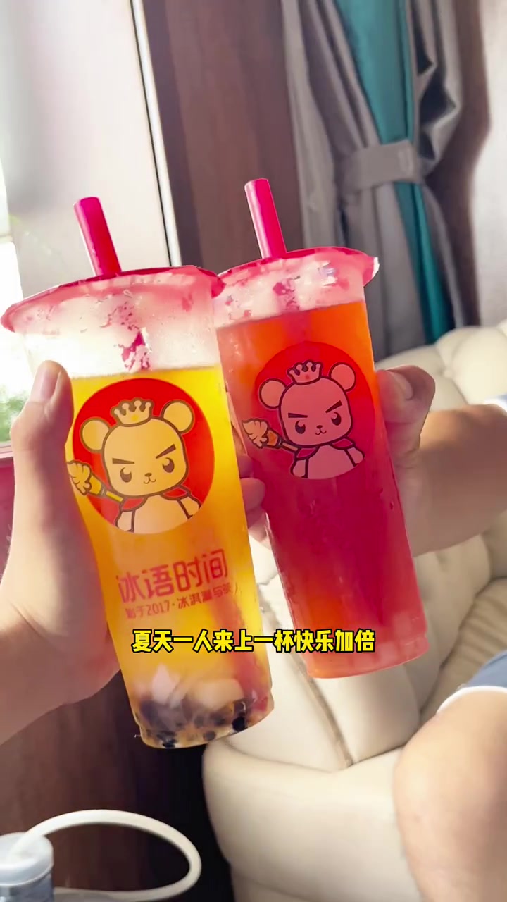 位置:信和商厦一楼～152大桶果茶到周六,抓紧冲呀～全国链,加入门Kan 低,你懂的～