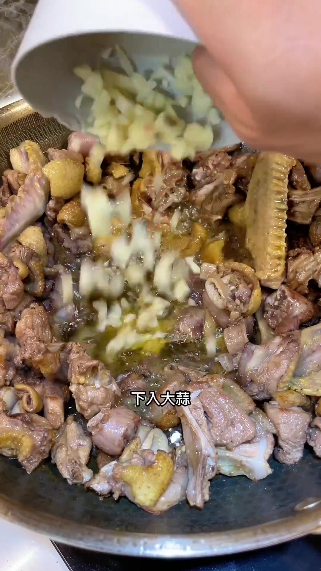 今天做一个仔姜鸭,你觉得鸭子到底要不要先焯水?