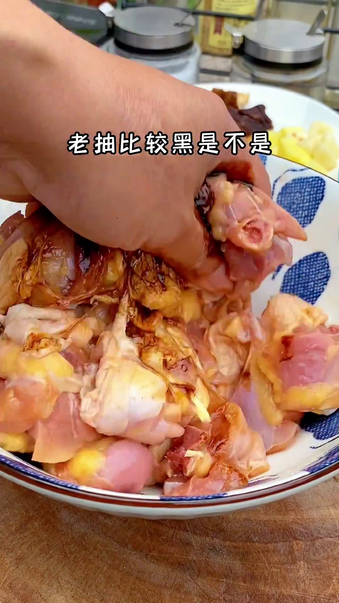 今天吃板栗焖鸡肉,最近鸡肉涨价了