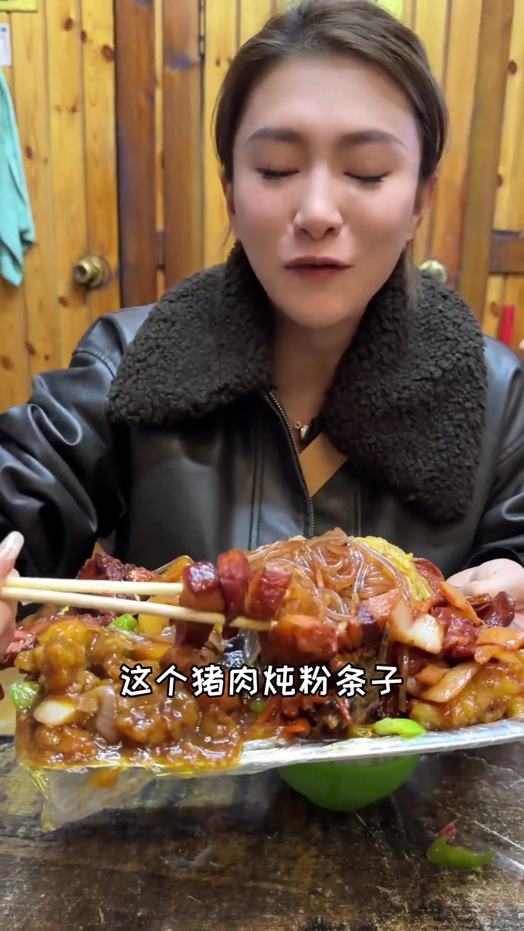 东北12元自助餐,四十多个菜随便吃,太香了