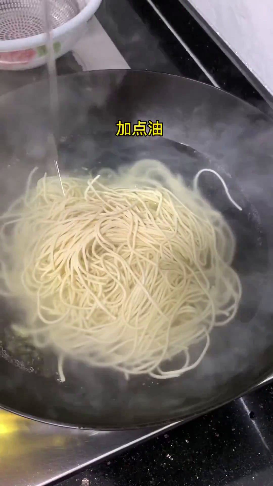 炒面你就向我这样做,干香劲道,在家自己做简单干净卫生