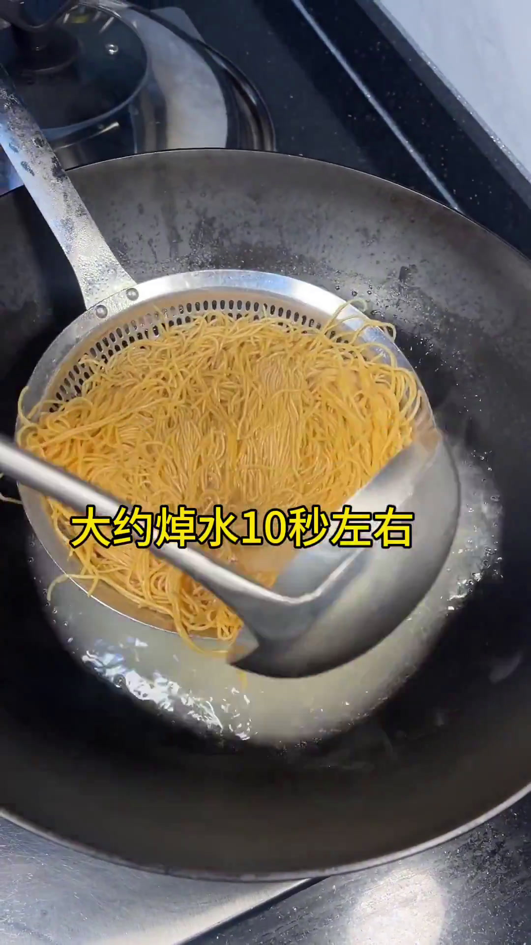 闽南炒面线 闽南家常菜