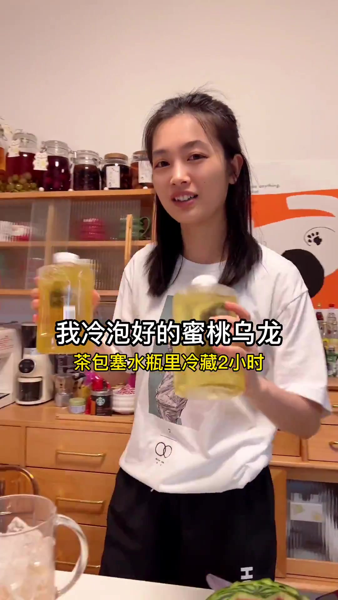 夏天的最佳拍档 无骨鸡爪加水果茶!