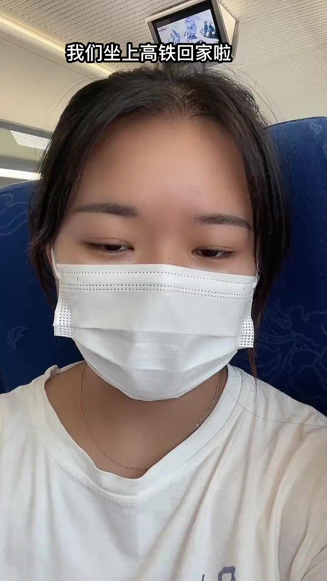 终于从市里赶到家啦,回家给女儿炸薯条鸡米花吃