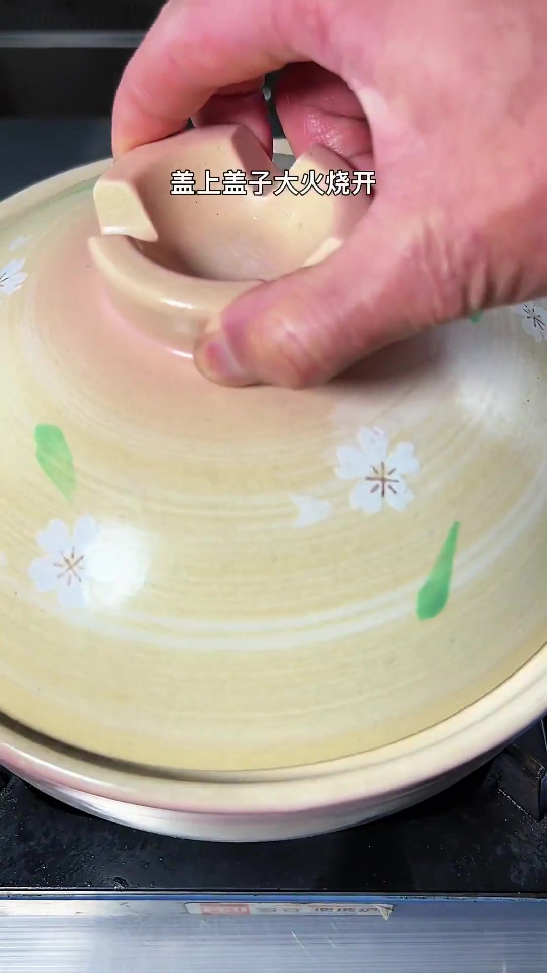年夜饭第十五道菜,牛气冲天,祝大家2022身体健康,工作顺利