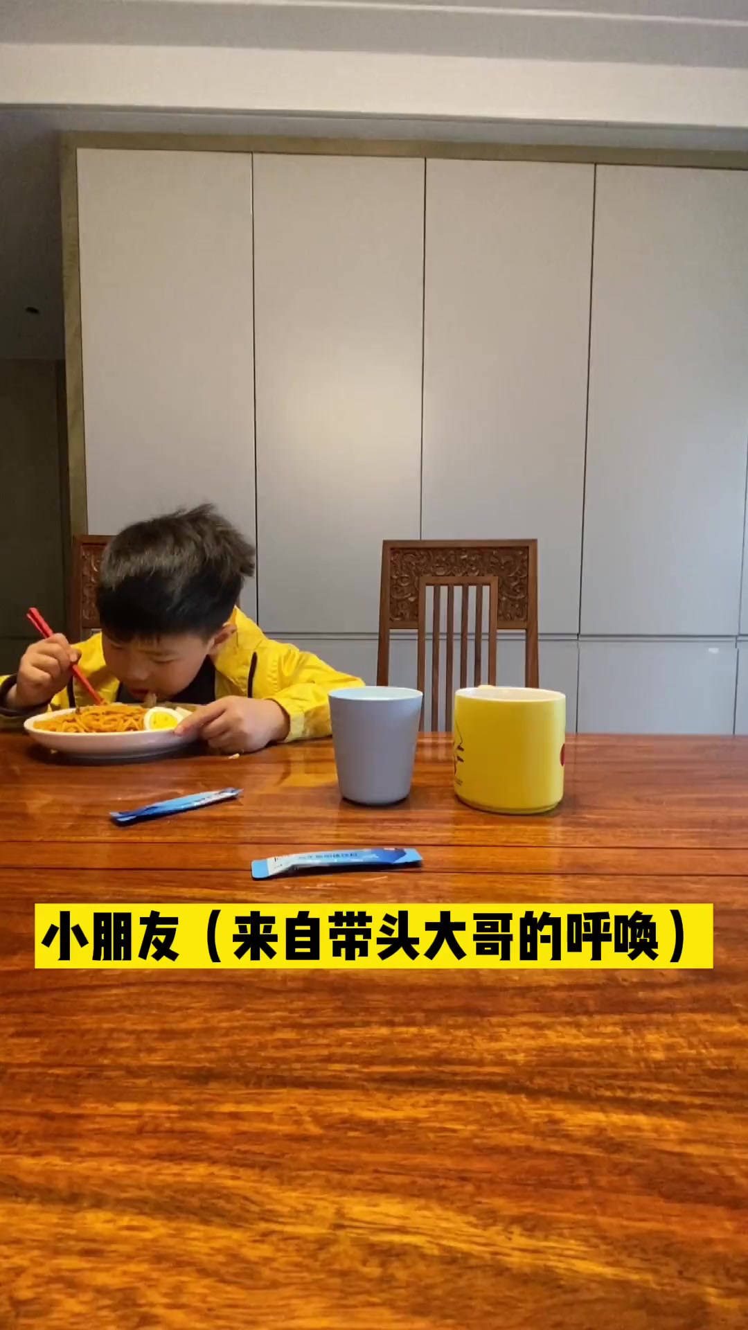 亲,咱告别方便面好不好?